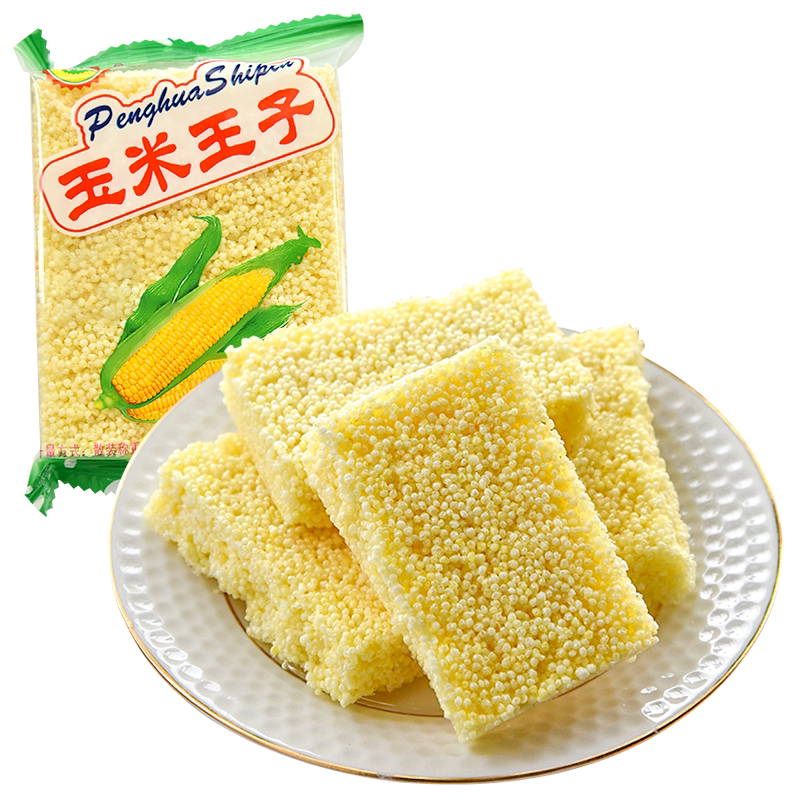 玉米酥花糖老式怀旧零食