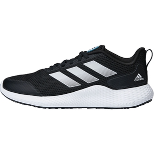 Adidas阿迪达斯男鞋ALPHA轻便透气运动训练跑步鞋GZ5280