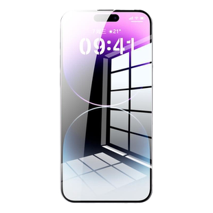 适用苹果14Promax防偷窥钢化膜iPhone14手机膜超清防摔防爆防窥膜14plus高清防窥防摔防碎边ip14pro防窥防裂