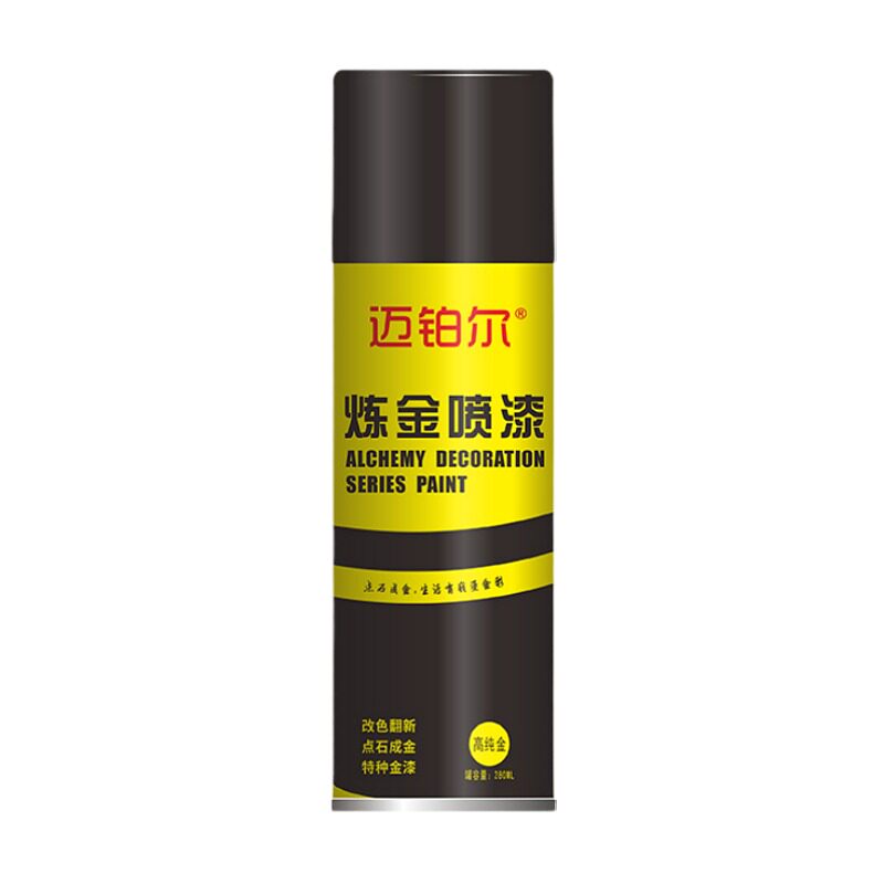 高纯金自喷漆迈铂尔金色油漆