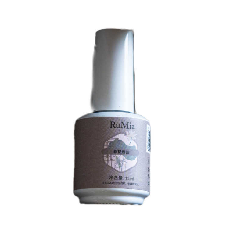 RuMia瓶装全套功能胶持久牢固底胶建构加固封层美甲店专用15ml