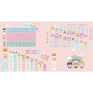 九九乘法口诀表书桌垫小学生护眼学习桌布儿童硅胶少女心女孩垫子