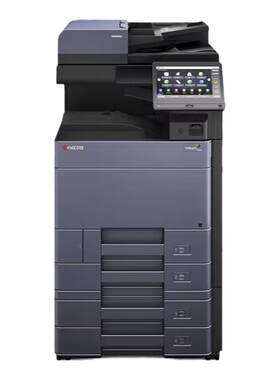京瓷9002复印机6003商用办公6054ci彩色8052黑白打印机复印一体机