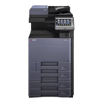 京瓷9002复印机6003商用办公6054ci彩色8052黑白打印机复印一体机