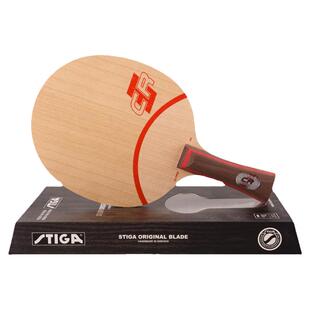 【乒乓网】STIGA斯帝卡CLCR斯蒂卡CL CR WRB乒乓球拍底板正品行货