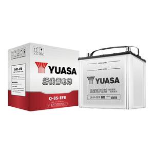 汤浅蓄电池Q85启停电瓶马自达3昂克赛拉CX4阿特兹思铂睿5汽车电池
