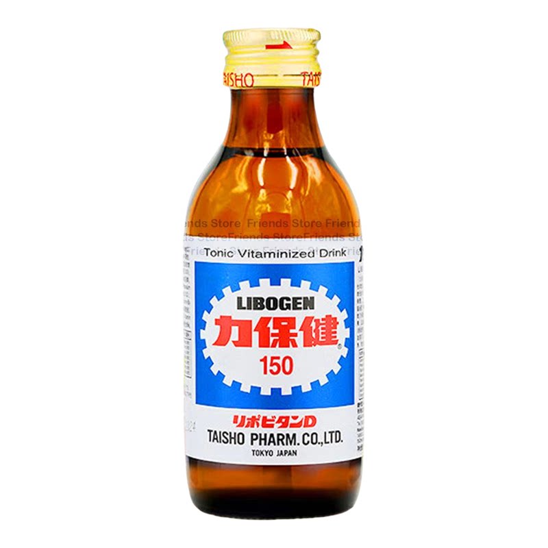 力保健锻炼运动维生素B