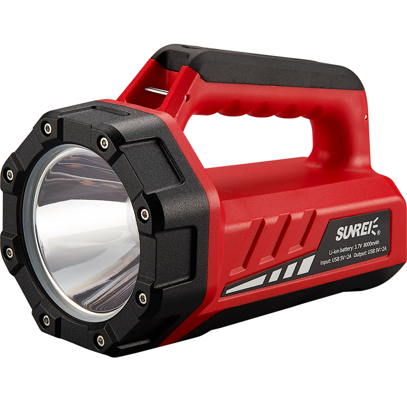 山力士强光手电筒可充电超亮远射手提灯探照灯强光灯