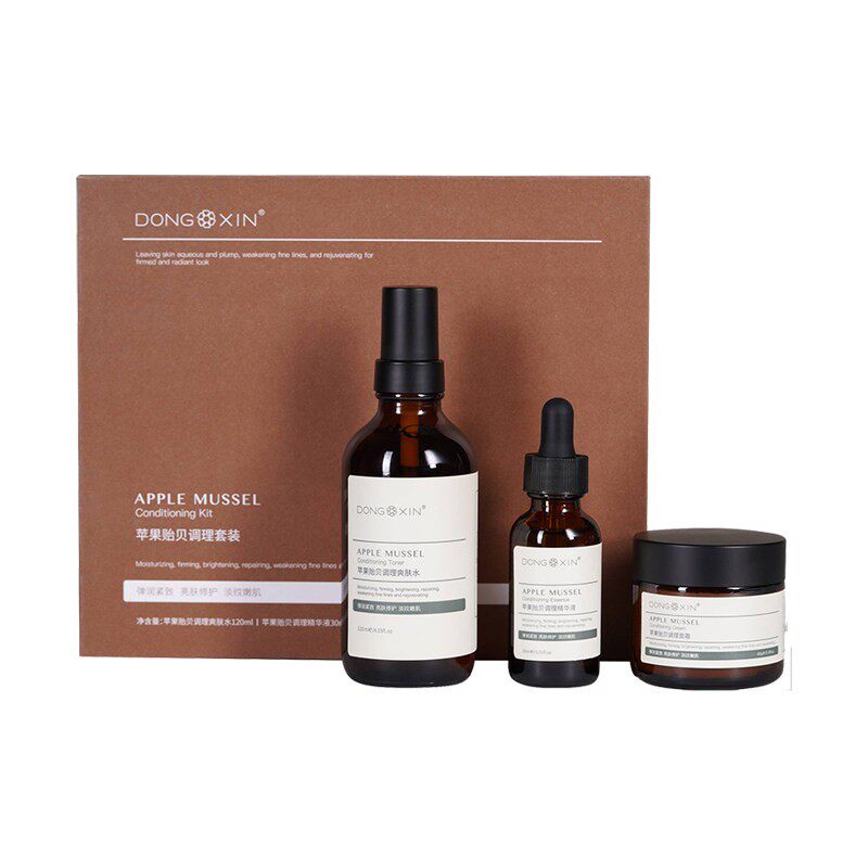 嫩肤护肤品盒装DXIN嫩肤补水保湿