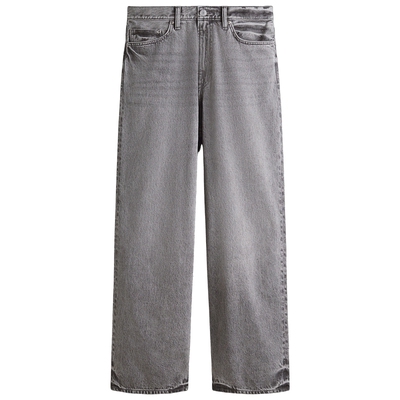 HM男装牛仔裤夏季通勤时尚休闲长裤宽松版牛仔裤1235448