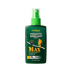 德国驱蚊液花露水喷雾室内户外徒步露营强效驱虫防蚊液儿童防叮咬