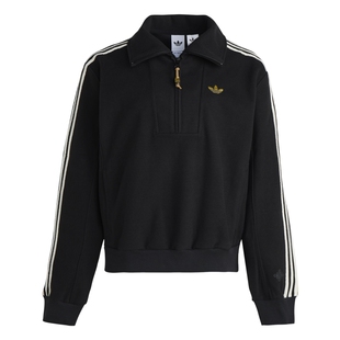 明星同款新年款慵懒风半开襟运动卫衣女秋冬adidas阿迪达斯三叶草