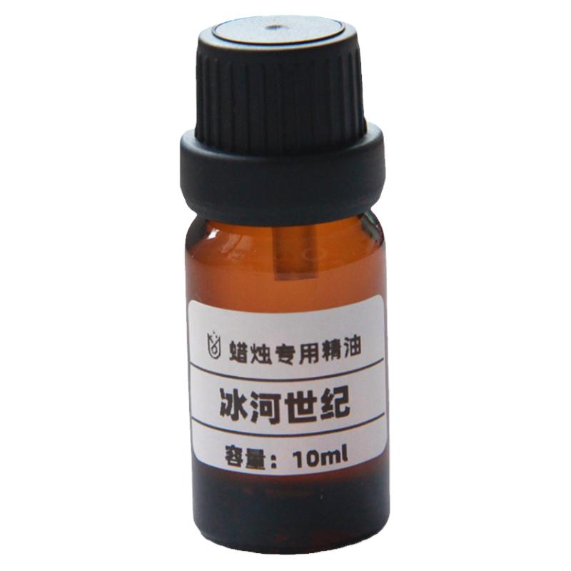香氛手工制作挂牌石膏室内扩香石香薰蜡烛家用香精油香水进口材料