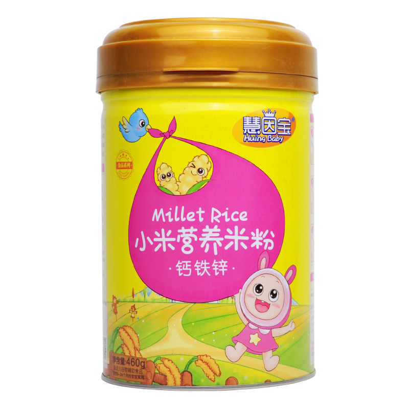 【慧因宝小米营养米粉】