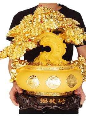 家居客厅乔迁开业礼品招财树