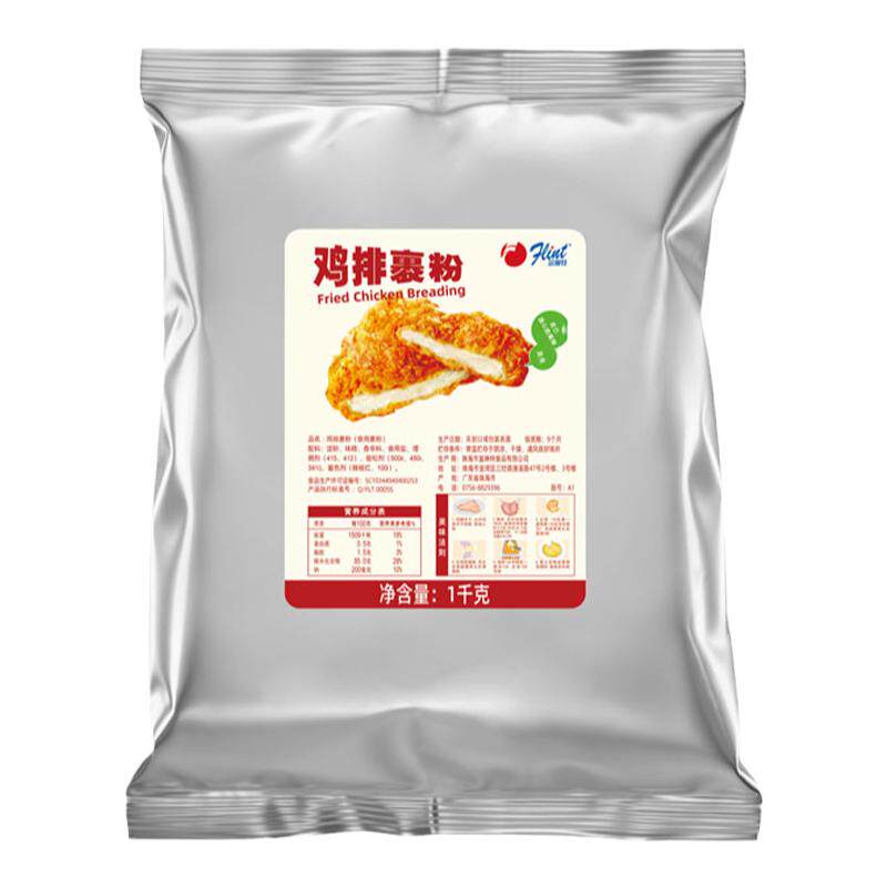 富琳特鸡排裹粉颗粒裹粉厂家直销