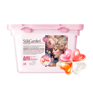 【加入会员 参与内购】维多利亚玫瑰洗衣凝珠6颗*1盒