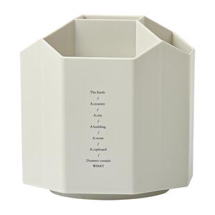 三年二班 360度旋转笔筒收纳盒轻奢高级感学生桌面多功能笔架初中男孩笔桶办公室创意摆件大容量女孩可爱笔盒