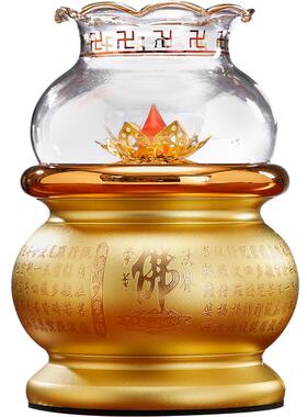 佛灯佛前供灯家用供佛灯佛堂招财