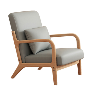 阳台茶桌椅组合小户型休闲区桌椅布置一桌二椅三件套网红看书喝茶