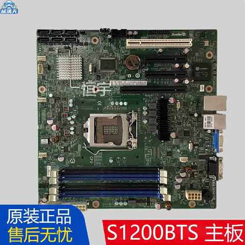 议价恒宇适用于S1200BTSE31230V2i3NAS单路1155针服务器主板现货
