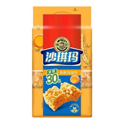 徐福记糕点469g减糖沙琪玛鸡蛋味