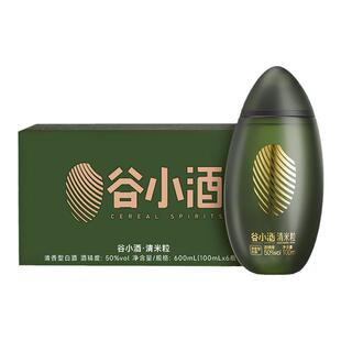 谷小酒清米粒50度清香型100ml*6小瓶酒纯粮白酒家用自饮口粮食酒