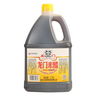 正宗六必居龙门米醋1.75L 家用凉拌饺子醋老北京泡蒜腊八醋蘸醋