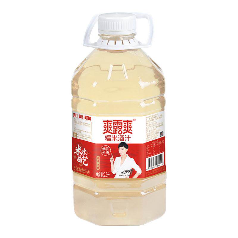 爽露爽糯米酒汁2.5L桶装糯米酒