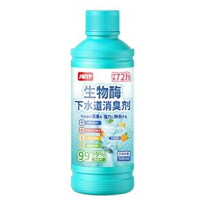 杰物壹品生物酶下水道除臭剂