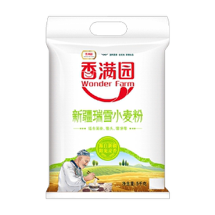香满园新疆瑞雪小麦粉5kg 新疆天山面粉多用途中筋家用馒头饺子