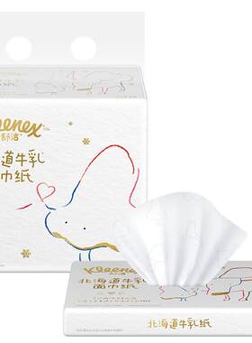 舒洁6层乳霜抽纸清新20抽*8包