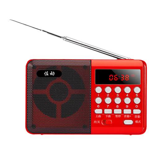 收音机老人专用唱戏机2026新款听歌戏曲随身听录音响播放器一体机