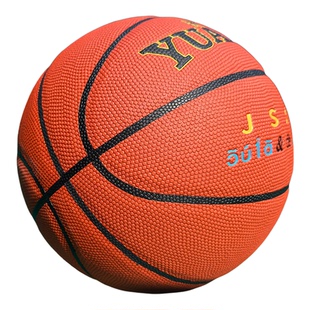 渊意957篮球7号新款手感之王室内外防尘耐磨成人学生比赛训练蓝球