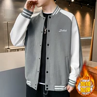 6817 светло -серый [добавить флис и сгущать]