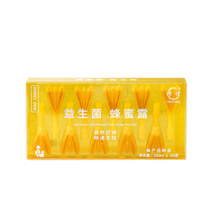 益生菌开塞蜂蜜露孕妇蜂蜜条露肛门儿童蜂蜜栓专用幼儿成人蜜1mi