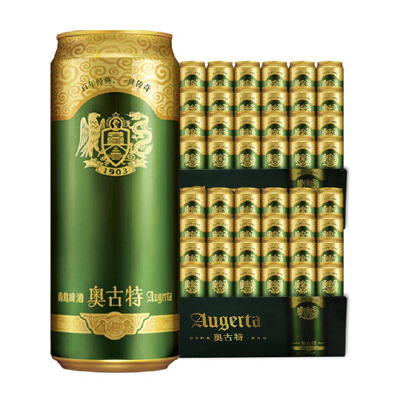 �ൺơ�ư¹���12��330ml*24��*2��װ