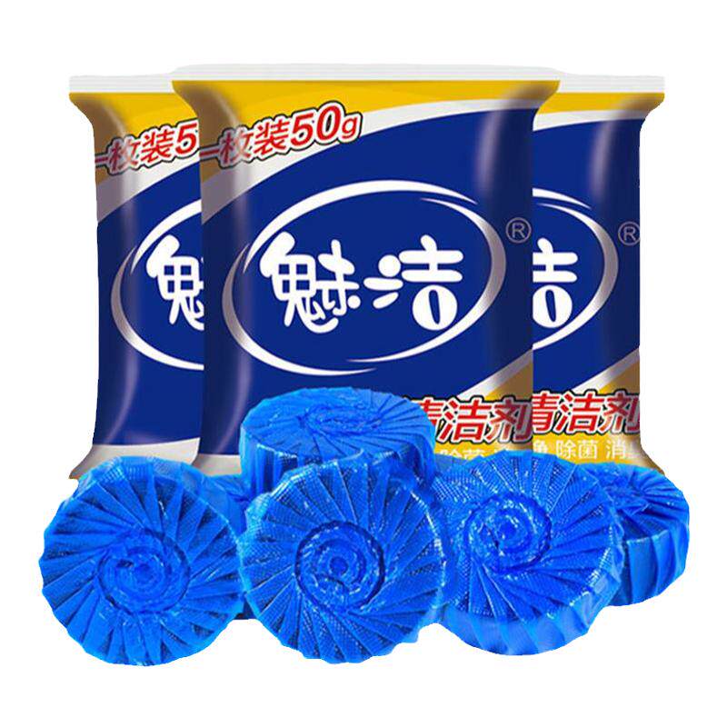魅洁独立装久耐用马桶清洁剂除臭