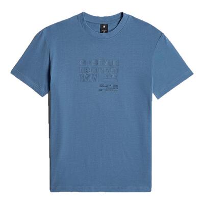 G-STAR男士夏季短袖T恤