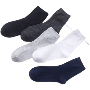 诸暨袜子男士秋冬中筒袜四季短袜棉袜吸汗透气防臭黑色男式运动袜