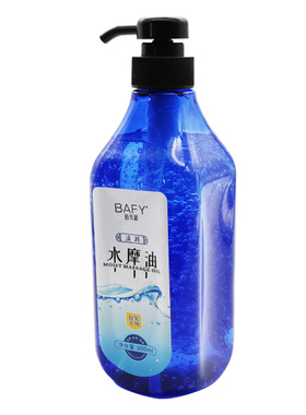 佰芳源免洗水摩油800ml身体护理