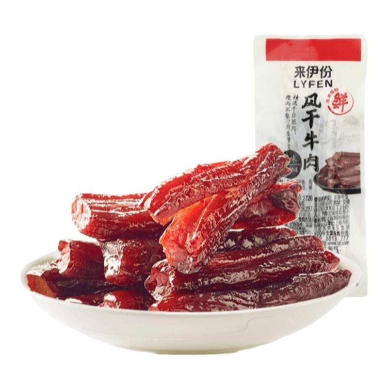 来伊份风干牛肉500g手撕牛肉棒条牛肉条牛肉块小吃休闲零食来一份