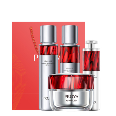 礼物优选珀莱雅红宝石水乳套装