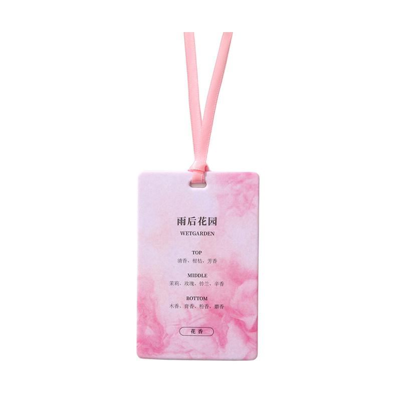 芝兰空间香薰香氛卡片
