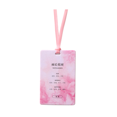 芝兰空间香薰香氛卡片
