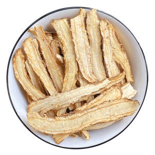 深山当归中药材正品官方当归片无硫全当归搭黄芪党参山茱萸三宝茶