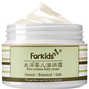 好可爱米汤婴儿宝宝面霜保湿滋润霜补水霜初生儿童润肤乳护肤品