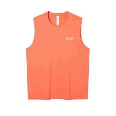 特步两千公里FUN速干背心男