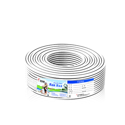 远东电缆FAREASTCABLE