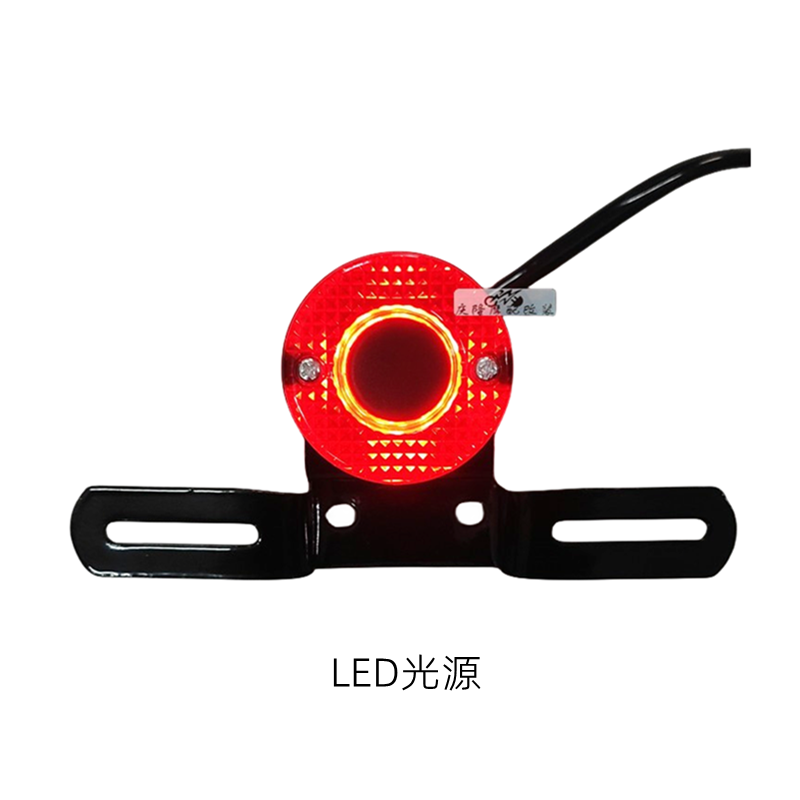 摩托车复古尾灯LEDCG125刹车灯